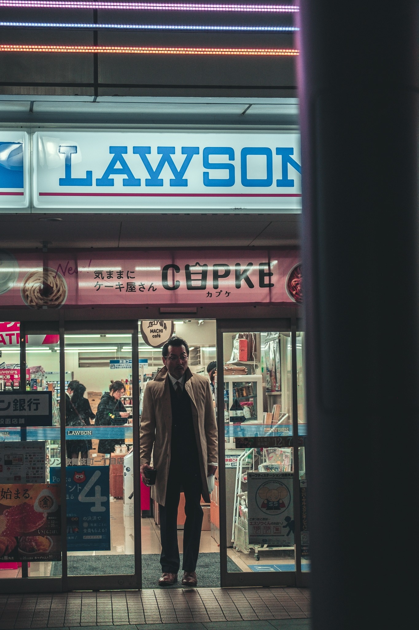 Du lich Nhat Ban anh 27