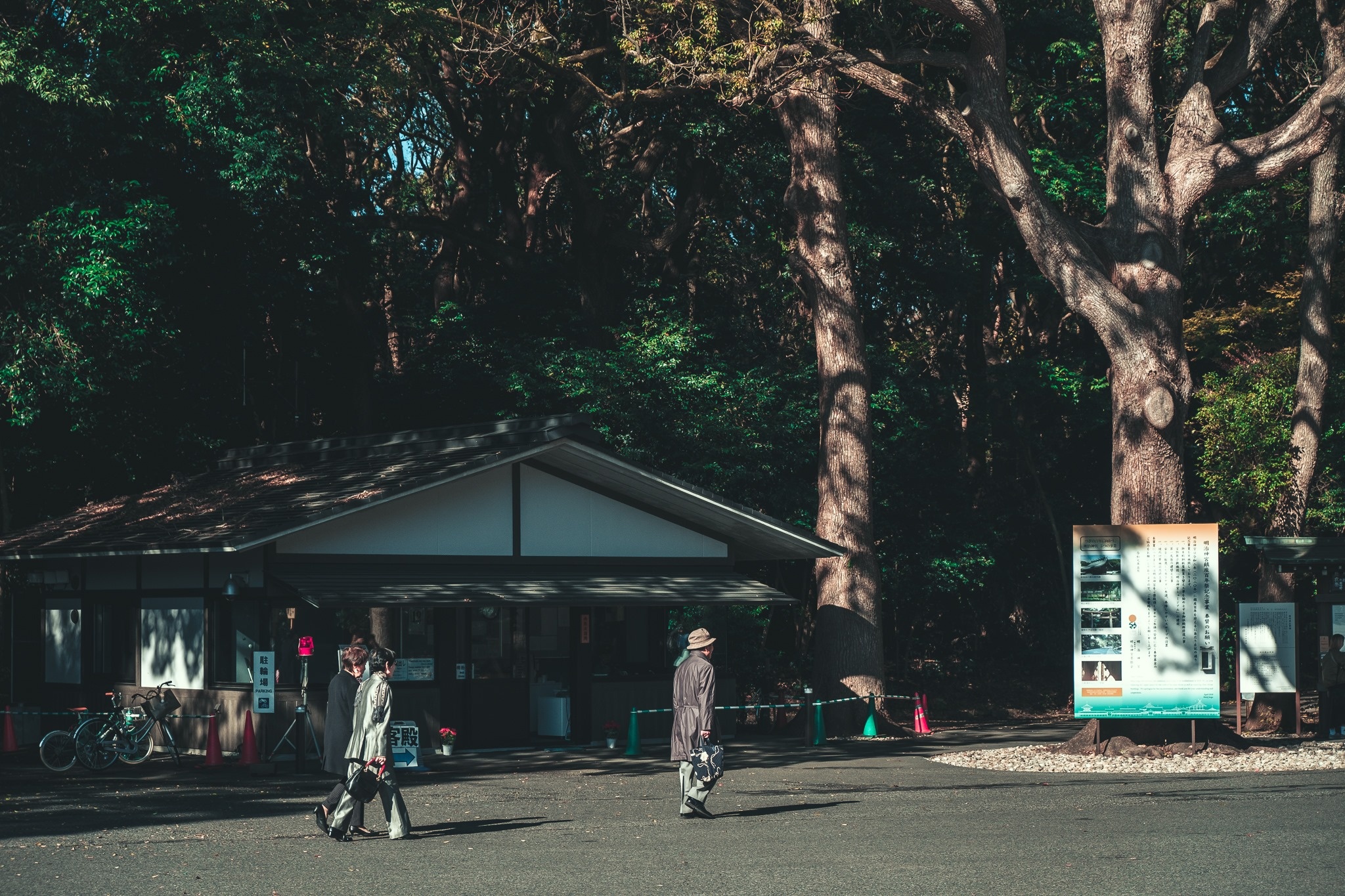 Du lich Nhat Ban anh 25