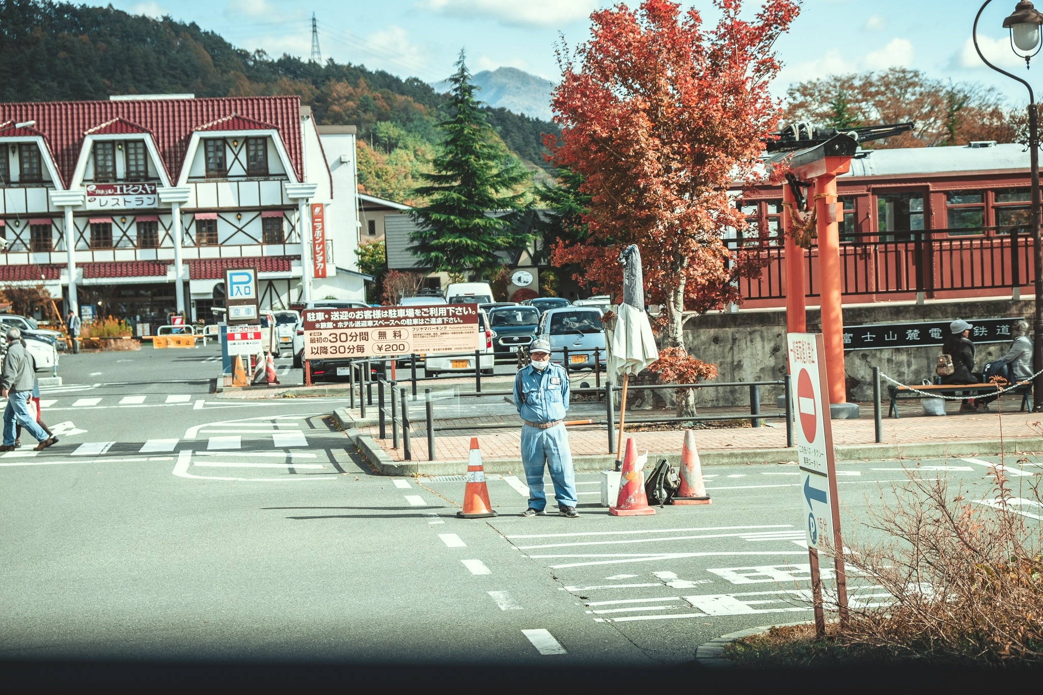 Du lich Nhat Ban anh 34