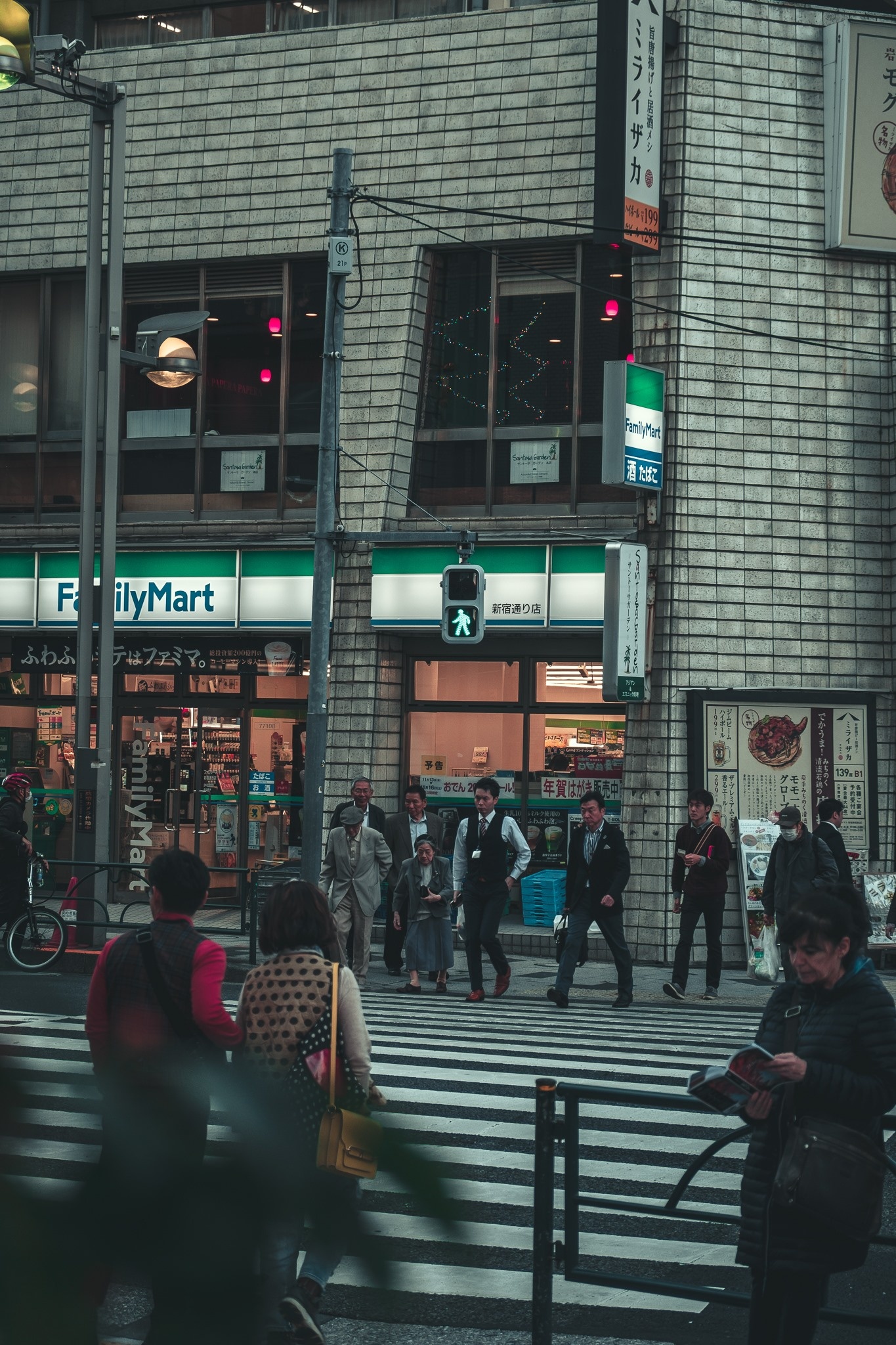 Du lich Nhat Ban anh 29