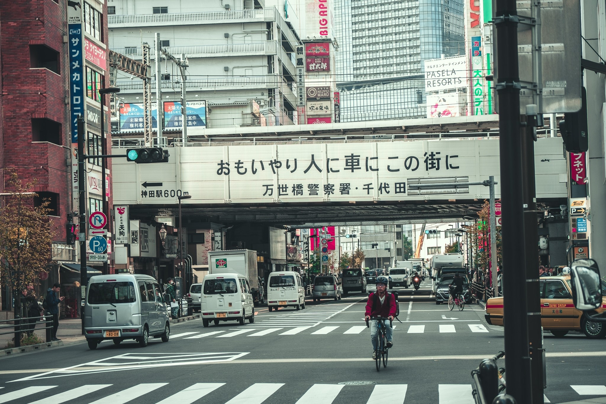 Du lich Nhat Ban anh 26