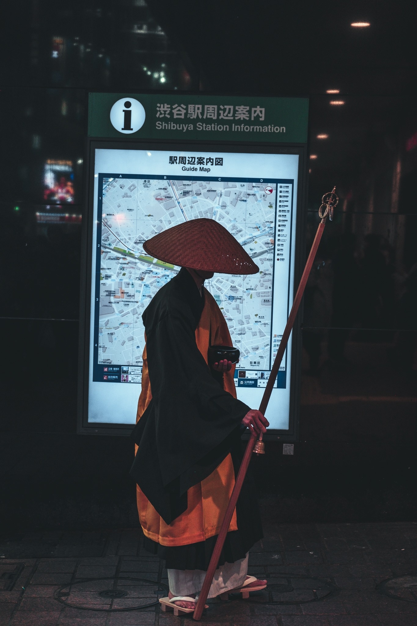 Du lich Nhat Ban anh 32