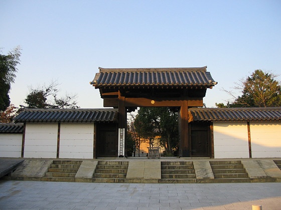 quan hệ Việt - Nhật ảnh 2 quan he Viet - Nhat anh 2