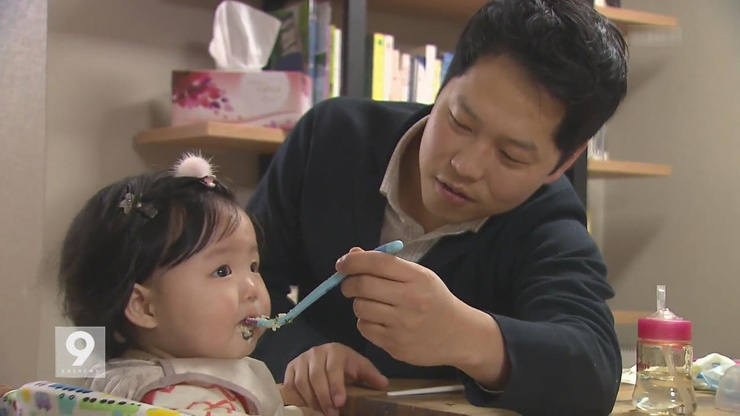 Ty le dan ong lam noi tro ngay cang tang o Han Quoc hinh anh