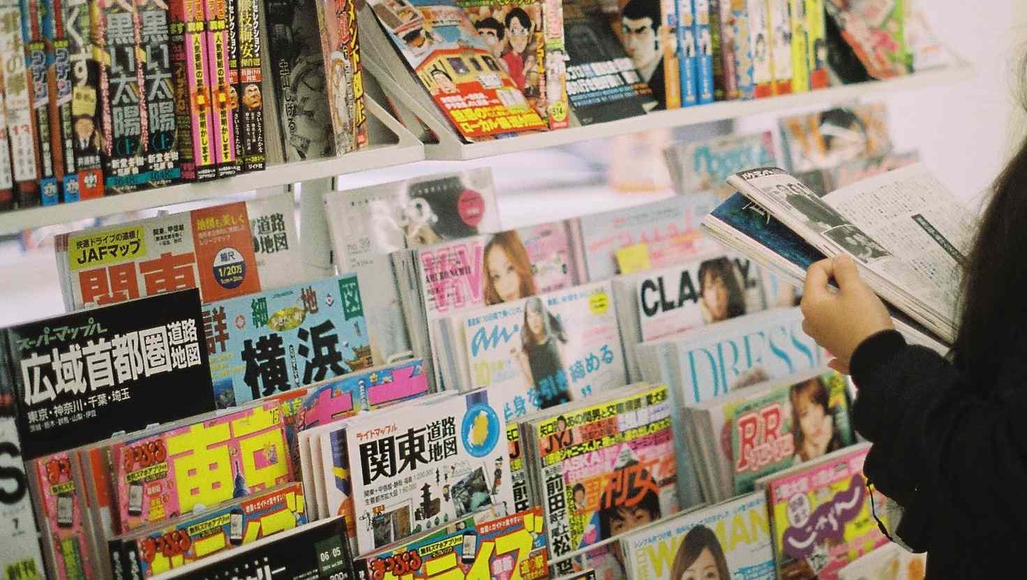 Nguoi dan ong Nhat chet chim trong 6 tan tap chi khieu dam hinh anh