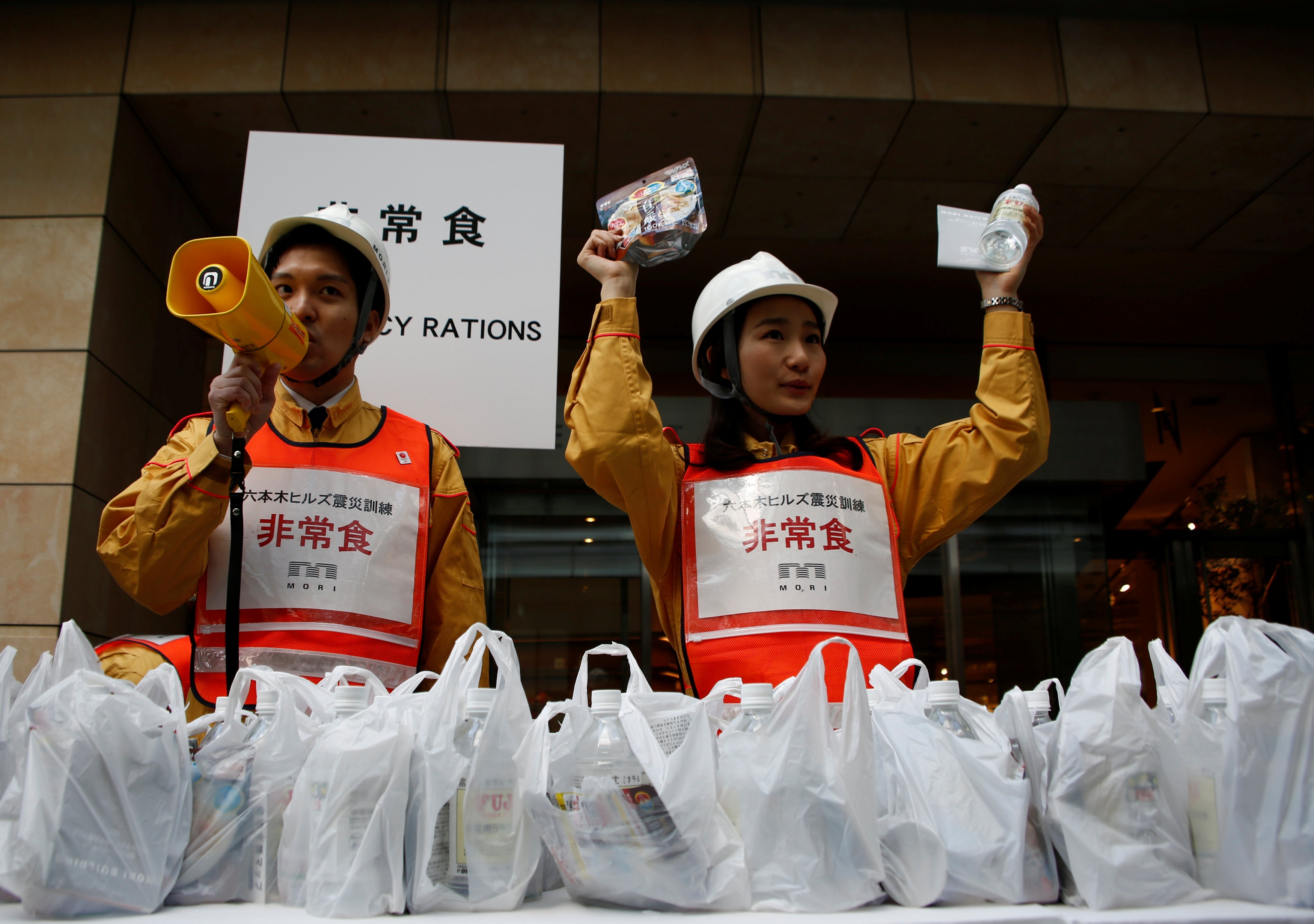 ki niem 6 nam ngay xay ra dong dat o Nhat anh 8