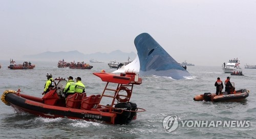 Han Quoc sap truc vot pha Sewol, hy vong thay 9 thi the cuoi hinh anh