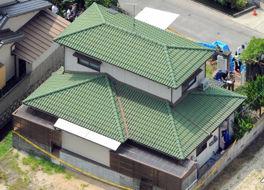 be gai Nhat Ban bi bat coc anh 2