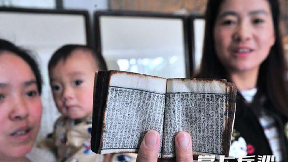 Sach gian lan ty hon cua si tu Trung Quoc thoi xua hinh anh