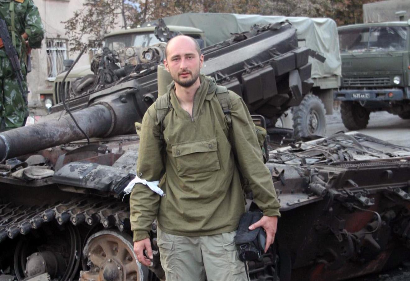 Ám sát nhà báo Babchenko ảnh 3 Am sat nha bao Babchenko anh 3