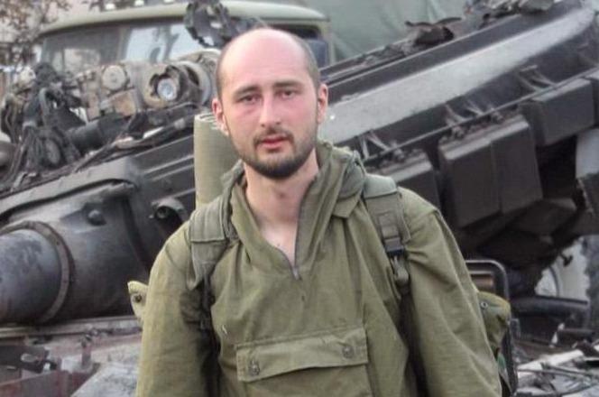 Ukraine dan xep vu am sat gia nha bao Nga nhu the nao? hinh anh