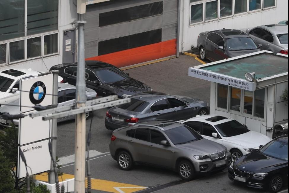 BMW bi Han Quoc phat 10 trieu USD anh 1