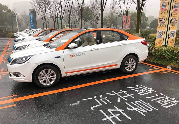 cong ty goi xe lon nhat Trung Quoc anh 1