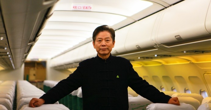 ty phu hang khong anh 4