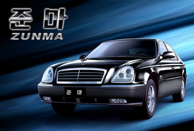 xe hoi,  dien thoai made in Trieu Tien anh 1