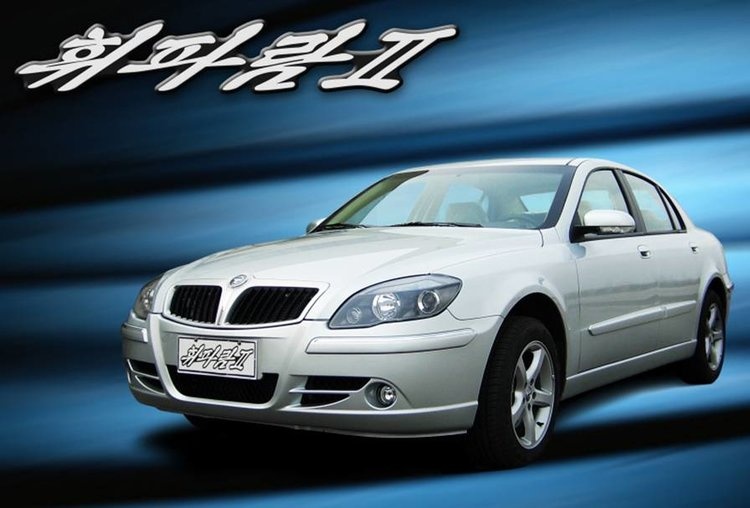 xe hoi,  dien thoai made in Trieu Tien anh 4