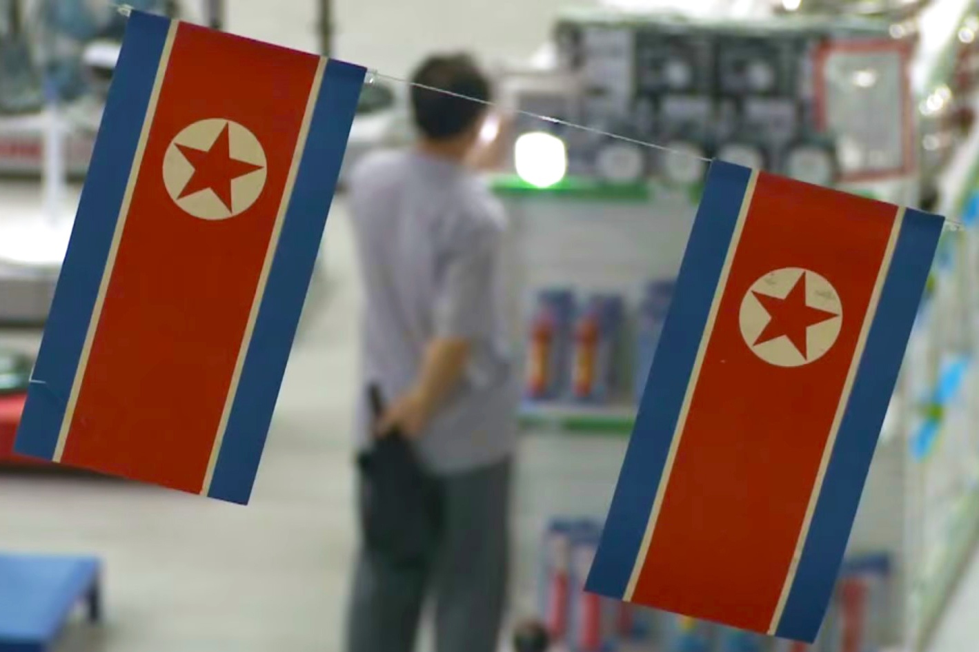 6 nam truoc, trung tam thuong mai o Trieu Tien co gi? hinh anh