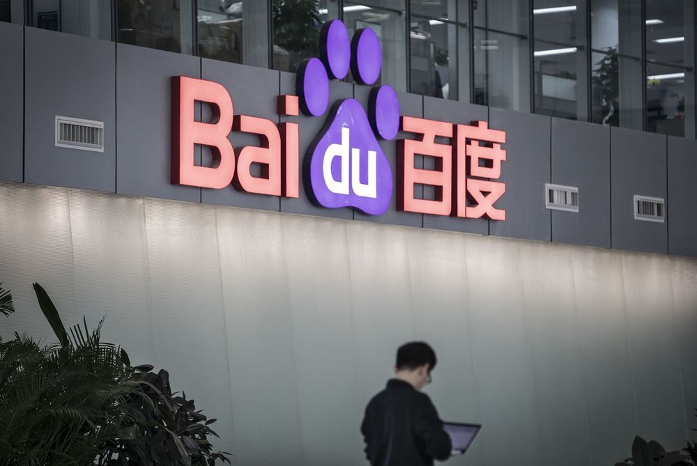an do xoa baidu anh 1