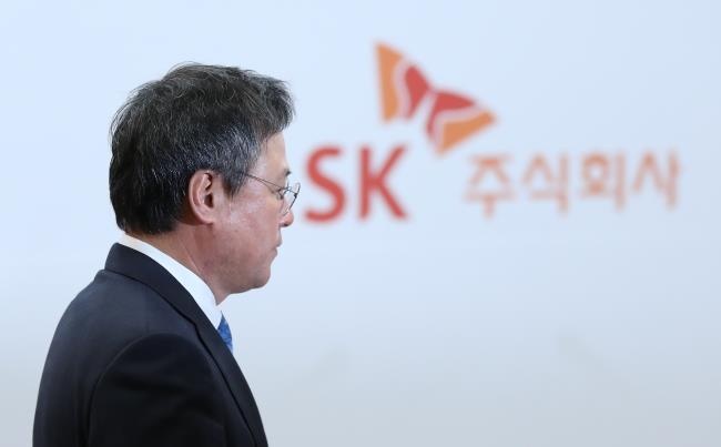 SK phu nhan rot 1 ty USD vao Vingroup anh 1