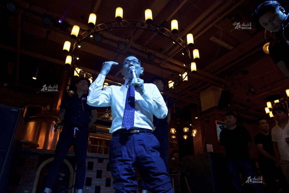 than bai Trung Quoc anh 3