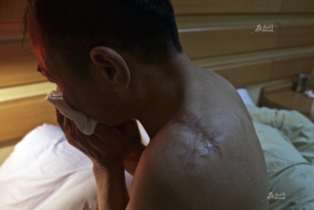 than bai Trung Quoc anh 2