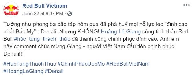 Hoang Le Giang anh 1