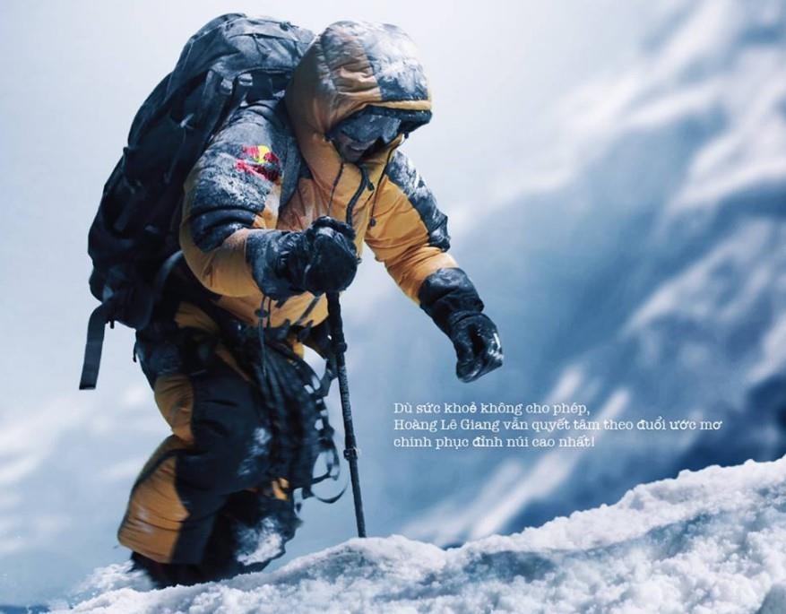 Hoang Le Giang anh 1