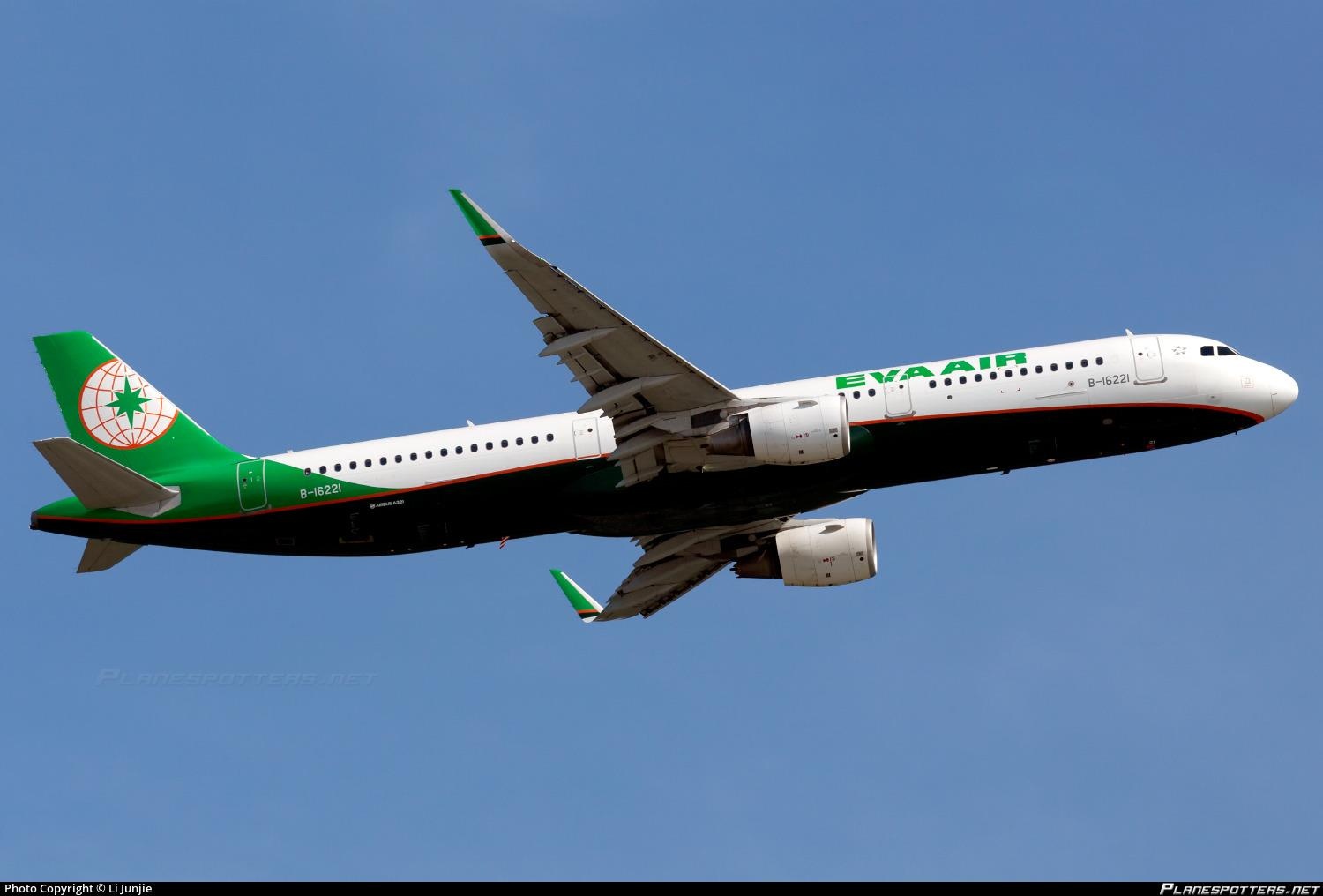 hủy chuyến eva air ảnh 1 huy chuyen eva air anh 1