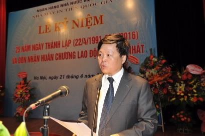 nha may in tien quoc gia anh 2