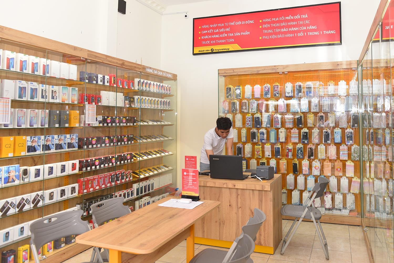 dien thoai sieu re anh 1