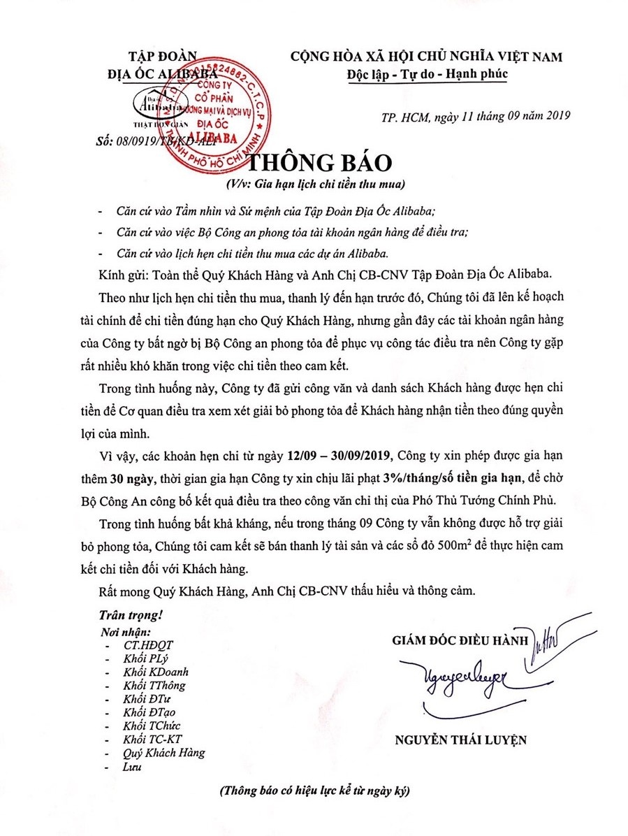 Dia oc Alibaba lap cong ty moi anh 1