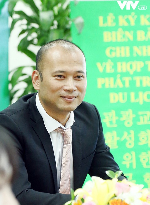 mc long vu anh 1