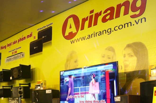 Khuc cua moi cua cha de hang karaoke Arirang hinh anh