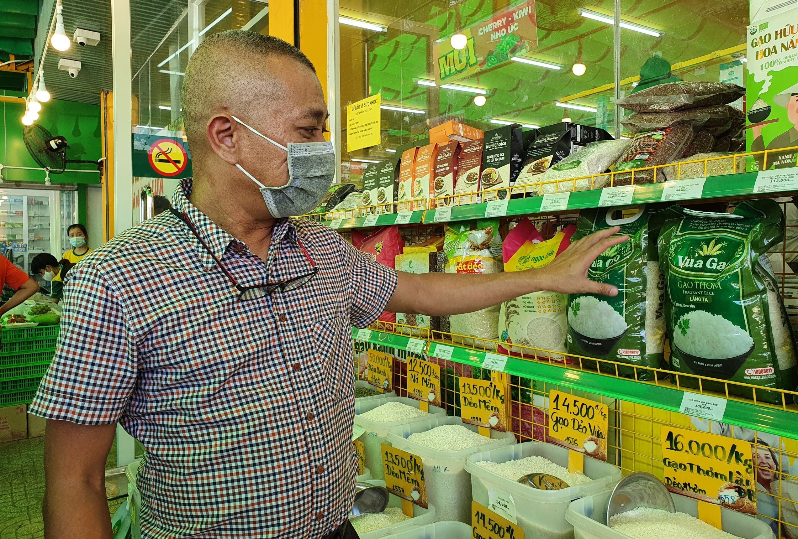 the gioi di dong anh 3