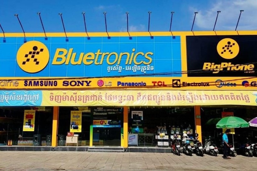 Dai gia ban le tim co hoi o nong thon, Campuchia hinh anh