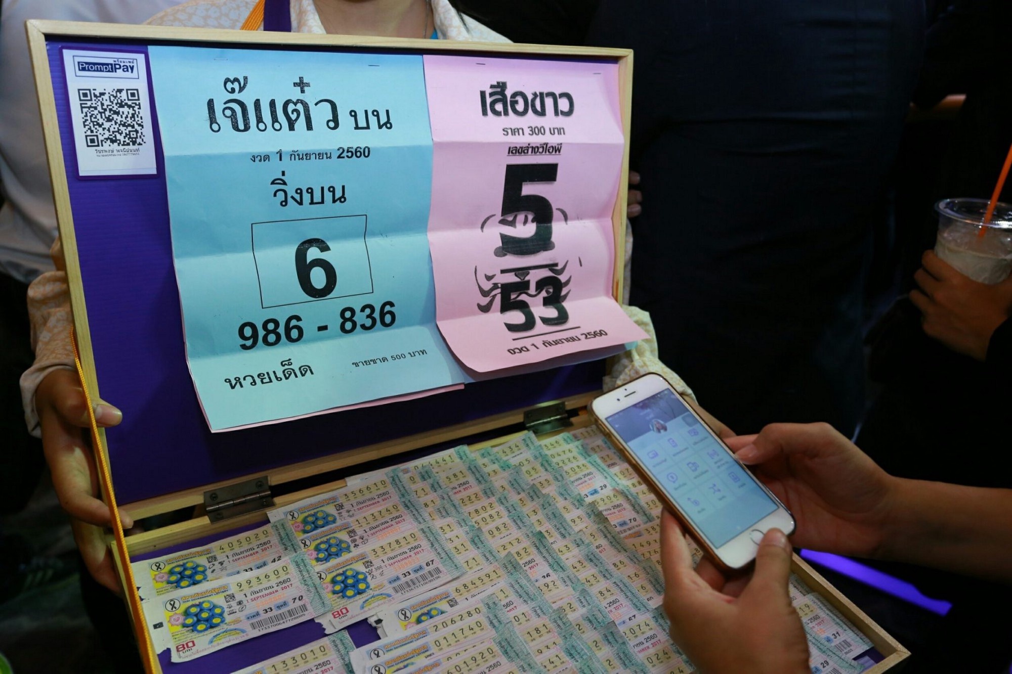 Thương mại điện tử ảnh 2 Thuong mai dien tu anh 2