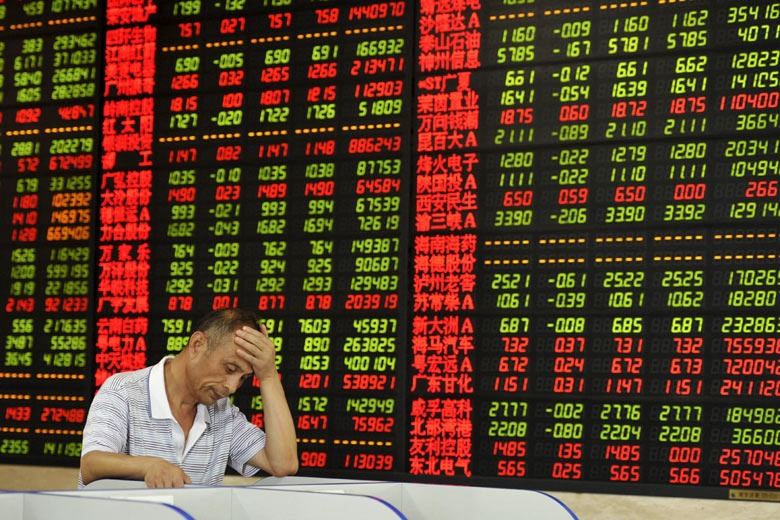 Khung hoang tai chinh o Trung Quoc anh 6