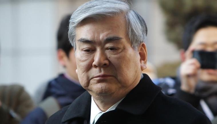 Chu tich Korean Air qua doi o tuoi 70 hinh anh