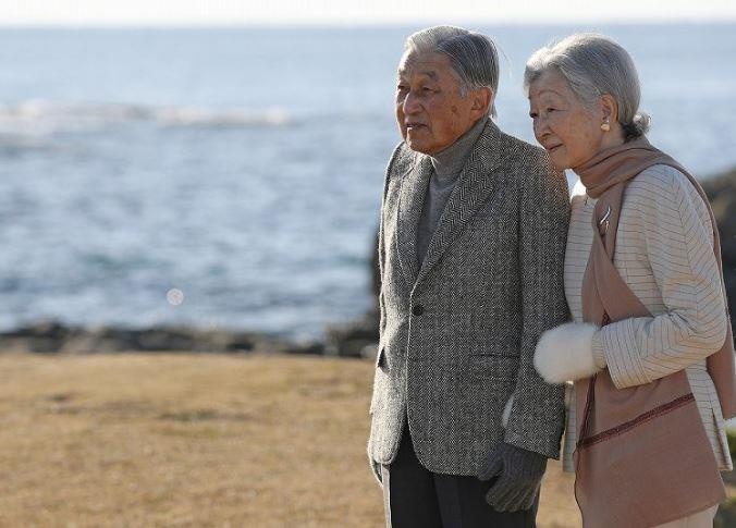 Hoang gia Nhat Ban anh 4