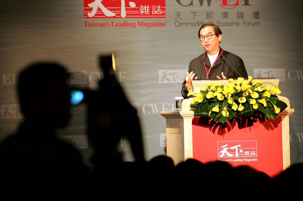 Chiến tranh thương mại ảnh 3 Chien tranh thuong mai anh 3