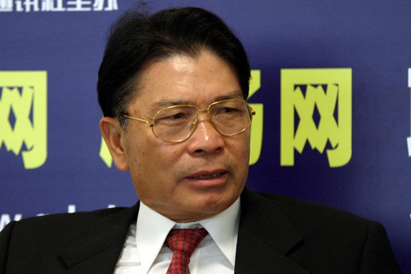 ty phu Trung Quoc anh 4