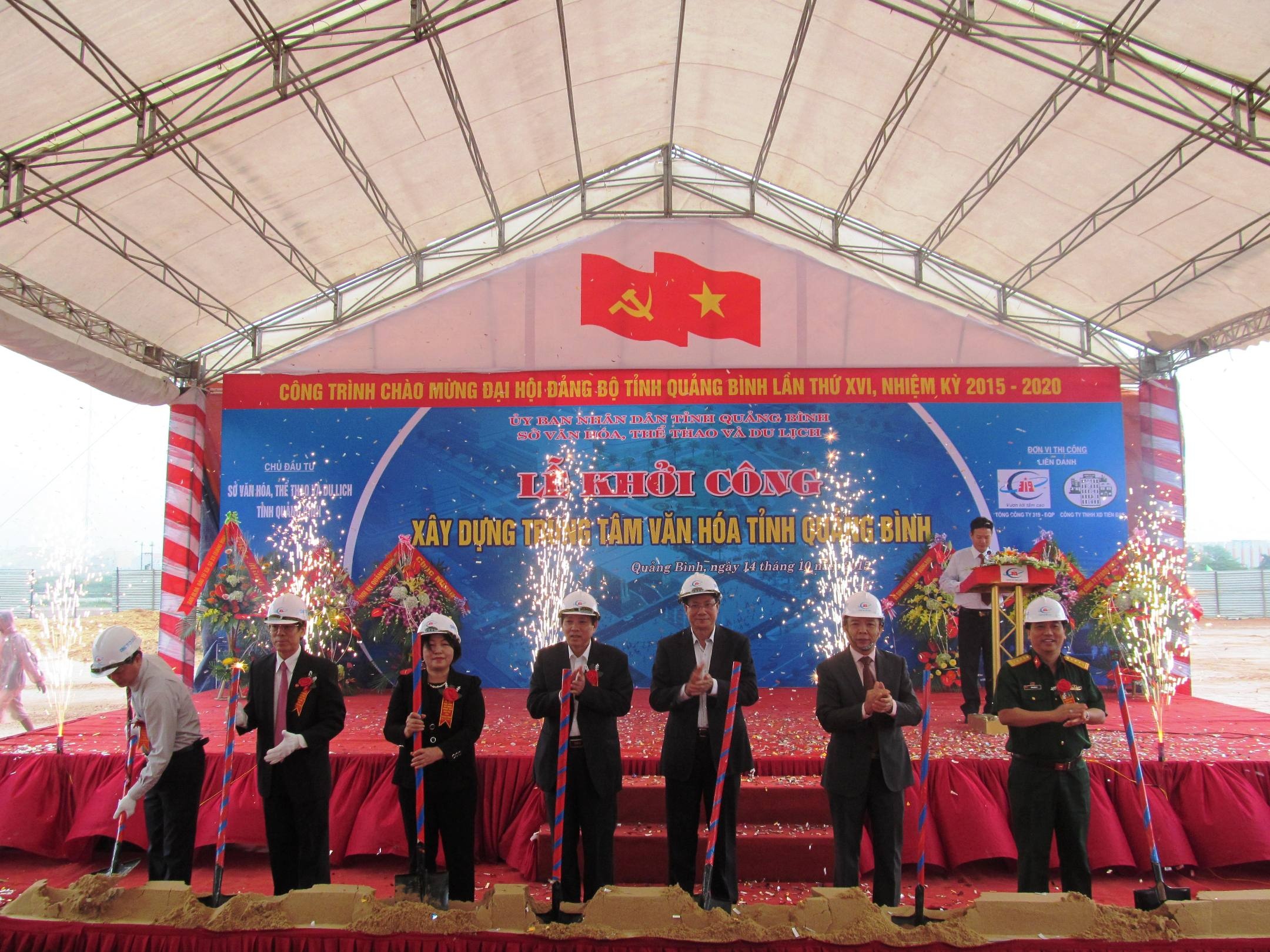 Quang Binh xay nha van hoa hon 200 ty hinh anh