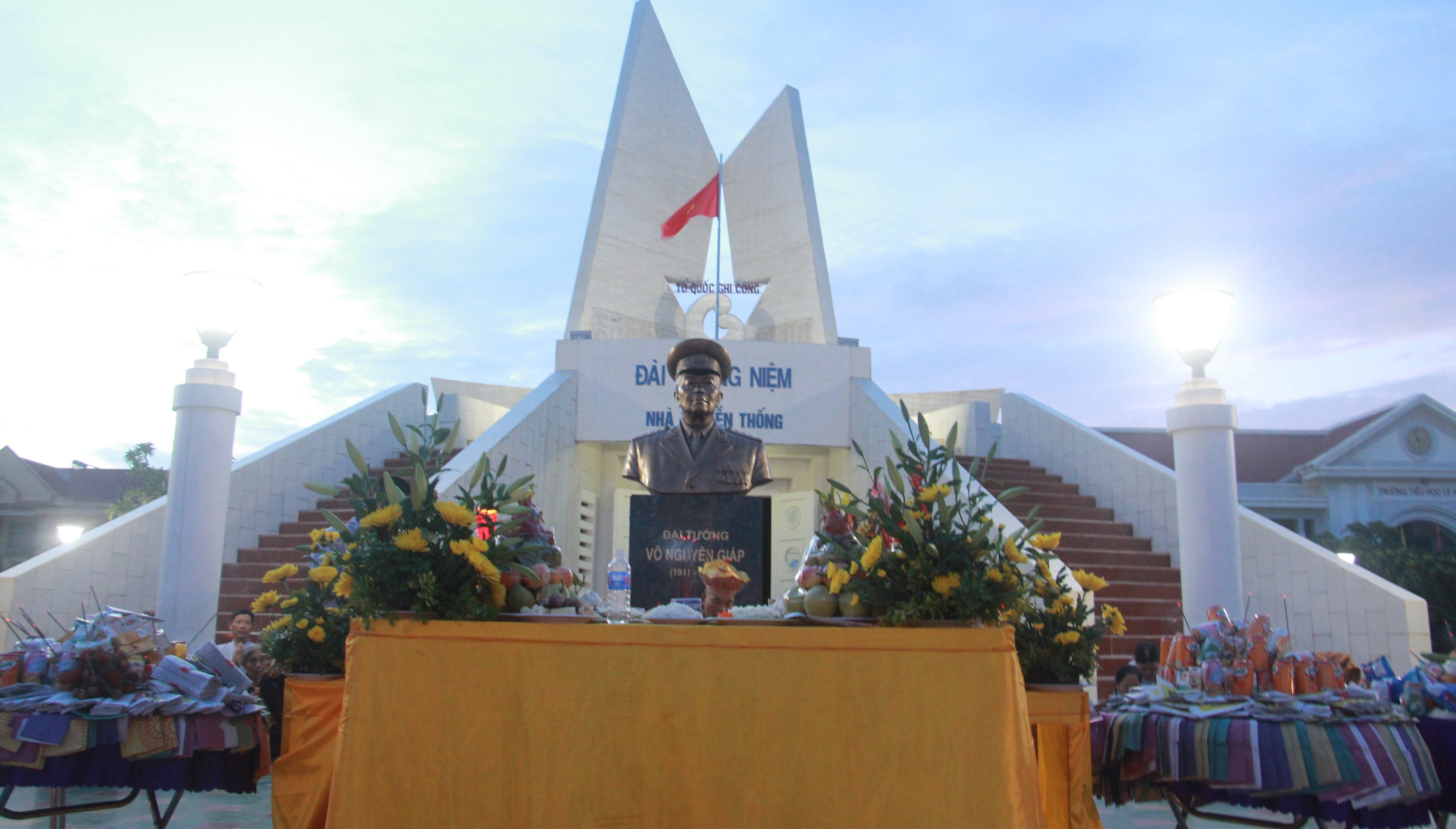 Xa bien dat tuong dong tri an Dai tuong Vo Nguyen Giap hinh anh