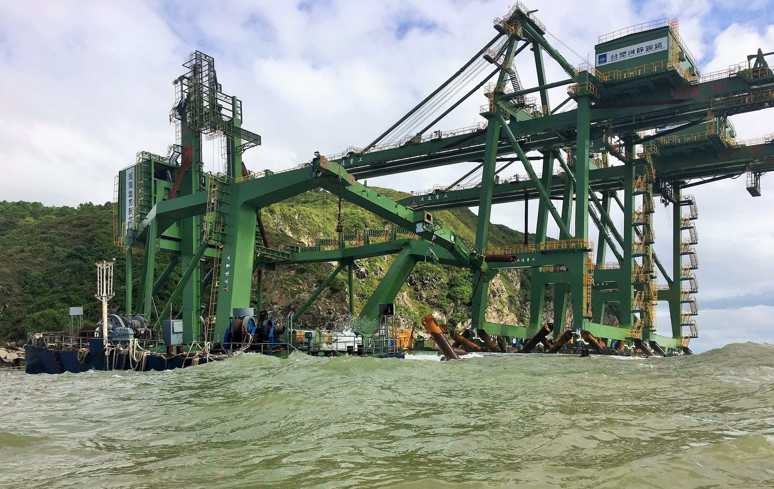 gian cau cua Formosa mac ket o Hon La anh 1