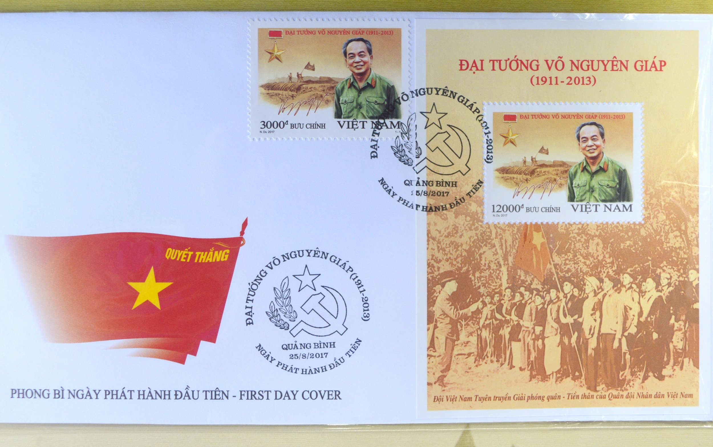 Thu tuong dong dau phat hanh bo tem ton vinh Dai tuong Vo Nguyen Giap hinh anh