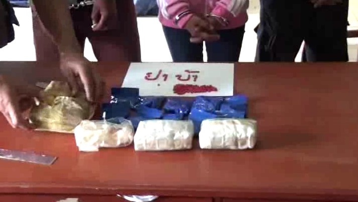 Bat qua tang 2 nguoi dan ong dang mua ban 30.000 vien ma tuy hinh anh