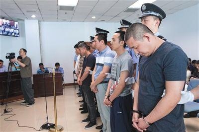 Trung Quoc xet xu 31 bi cao trong duong day gian lan thi cu hinh anh