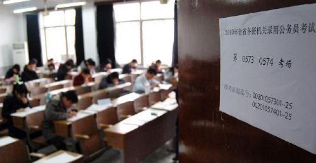 gian lan thi cu anh 1