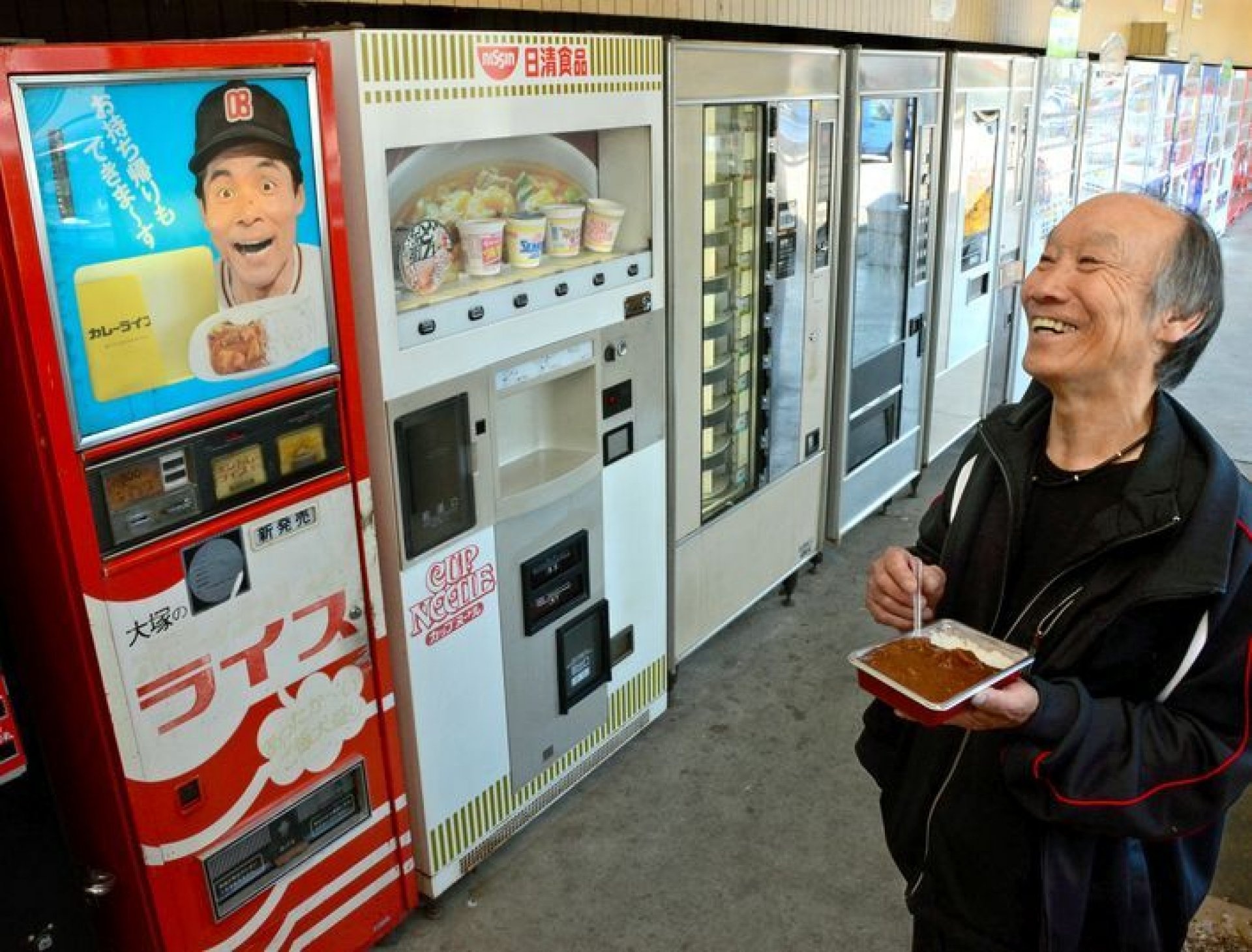 may ban hang tu dong ky la anh 5