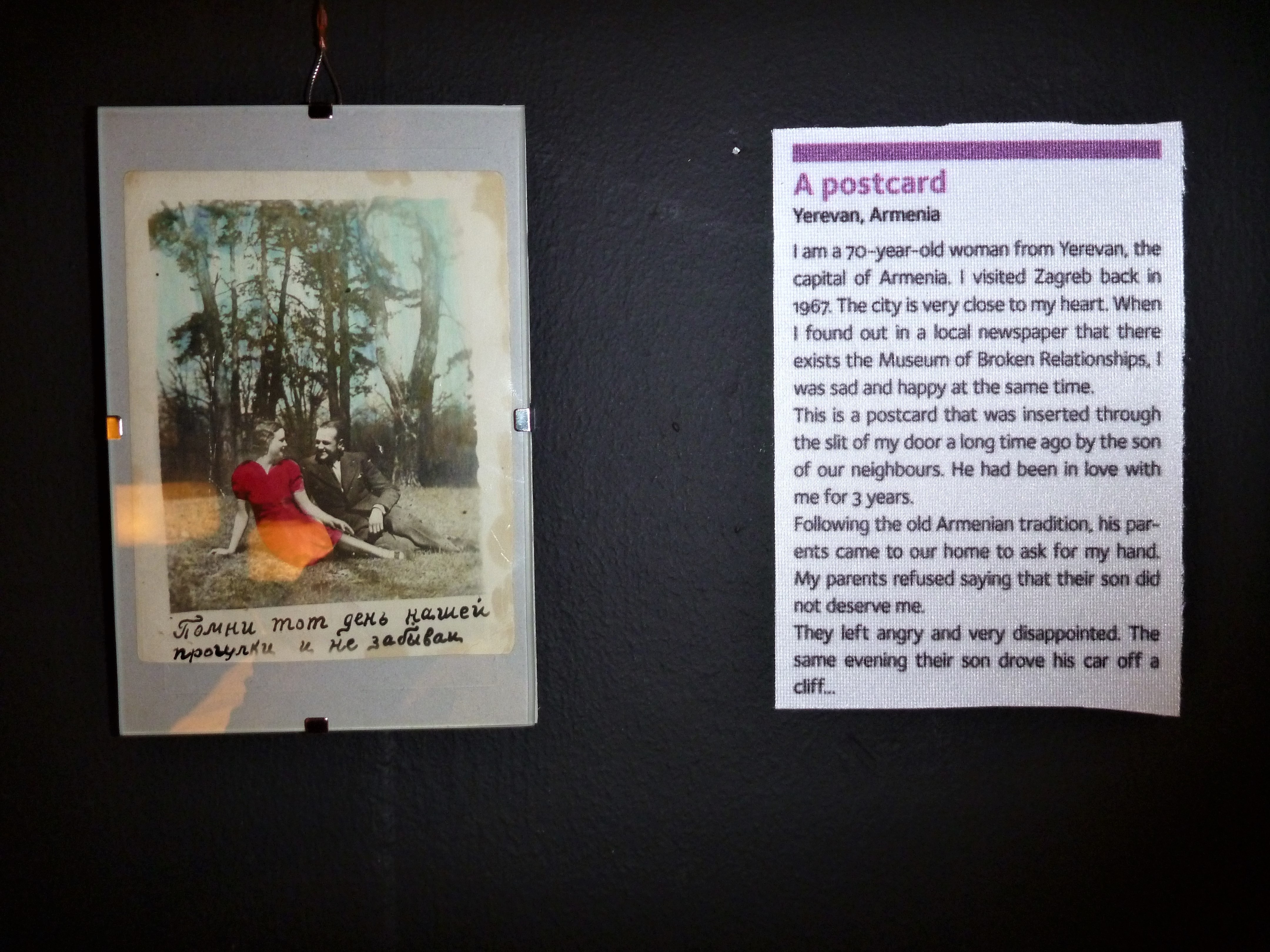 bao tang cho nguoi that tinh anh 12